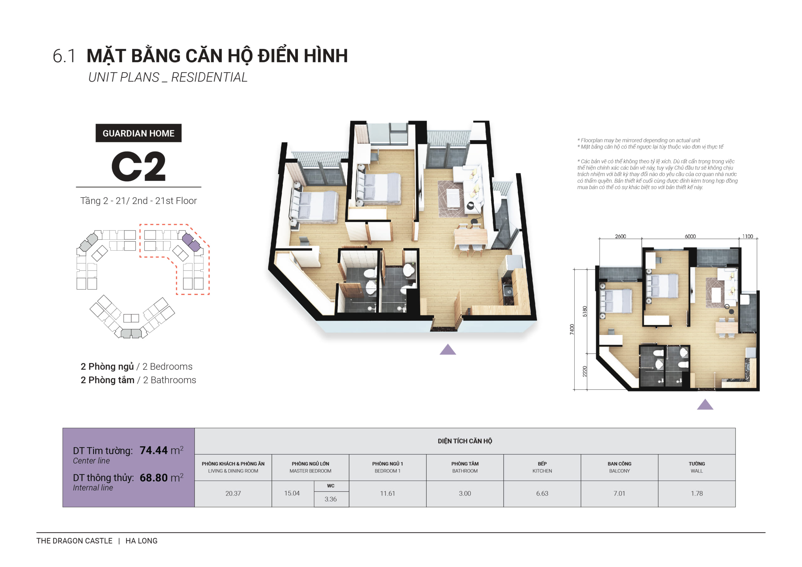 thiết kế căn 2 ngủ Chung cư Dragon Castle Hạ Long
